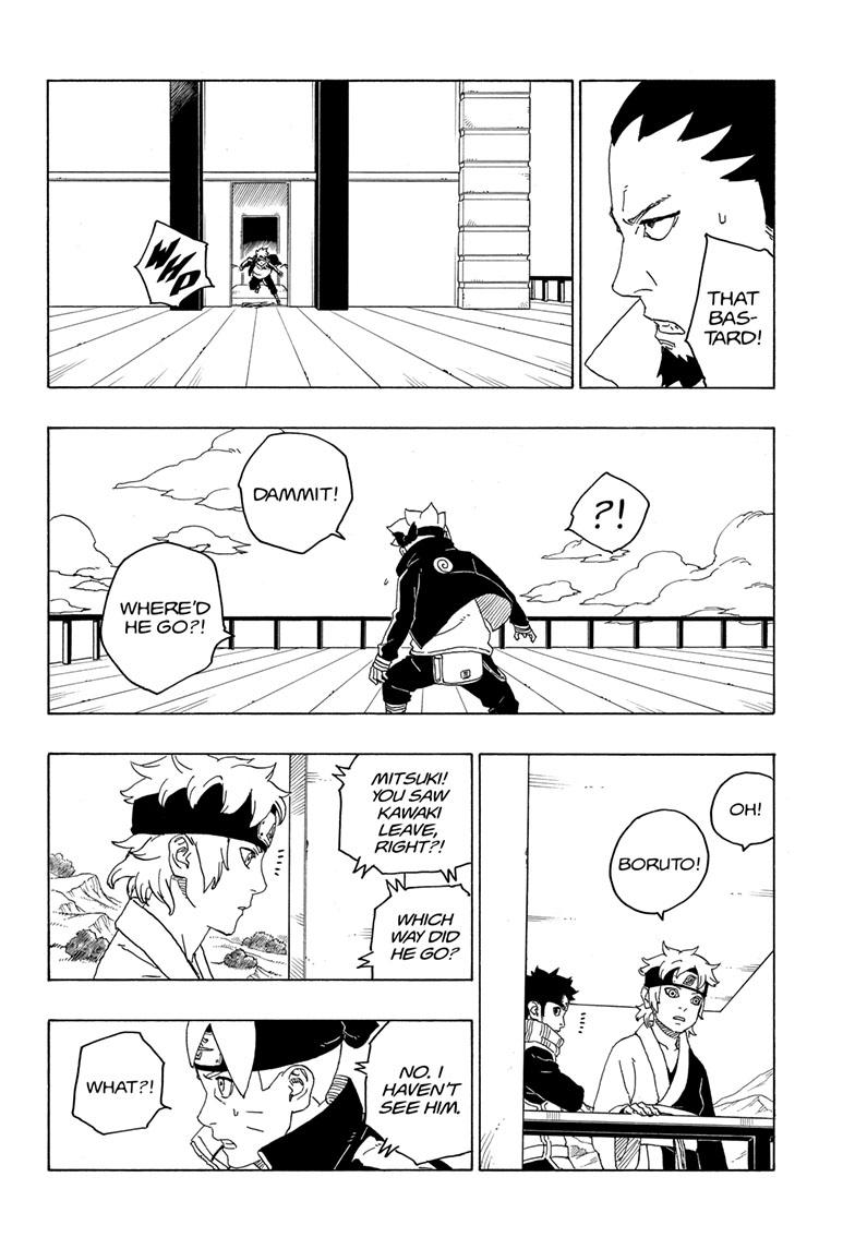  Boruto 77 Page 7